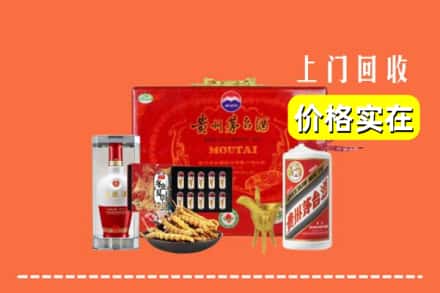 璧山区名酒回收
